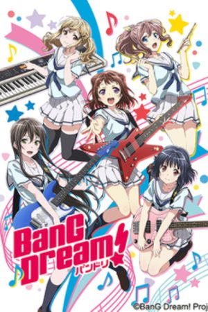 BanG Dream!